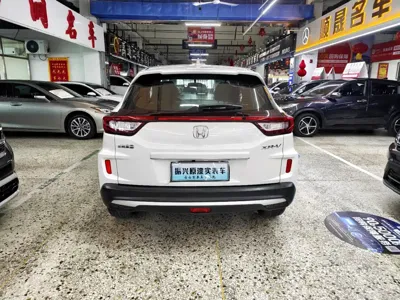 Honda XR-V