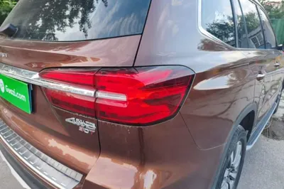 Roewe RX8