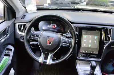 Roewe RX5 New Energy