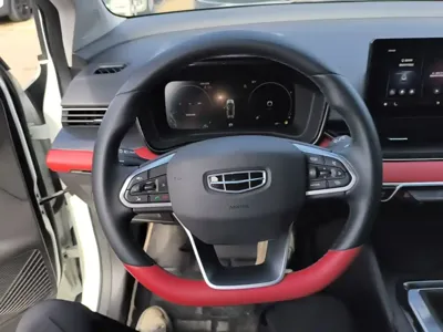 Geely Emgrand S