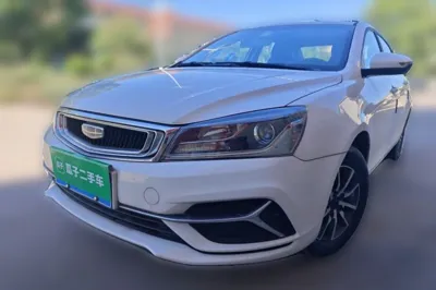 Geely Auto Emgrand