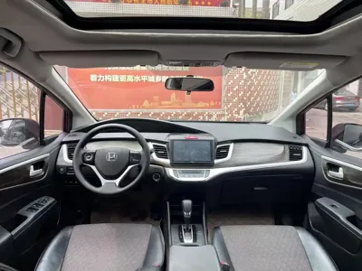 Honda Jade