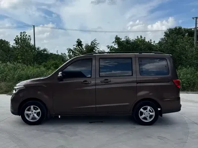 Kaicheng Ono S
