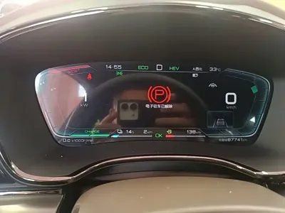 BYD Han