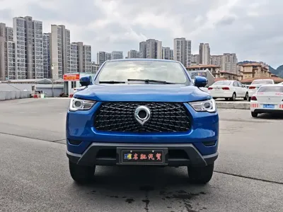 Great Wall Pao