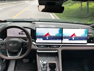 Geely Xingyue L