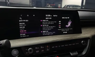 Kia K8