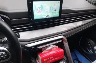 Geely Auto Vision X6