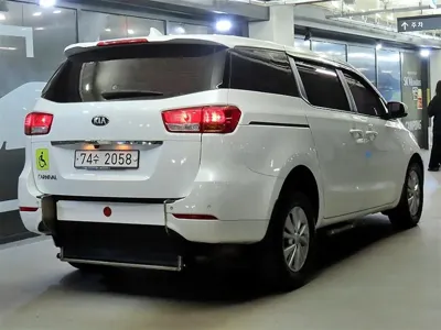 Kia Canival