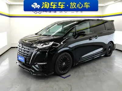Denza Denza D9