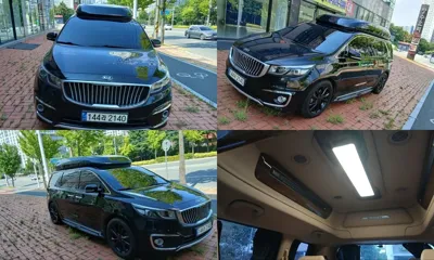 Kia Canival