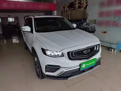 Geely Boyue