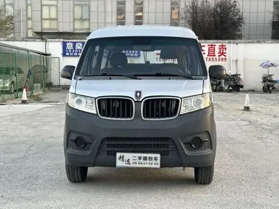 Jinbei X30