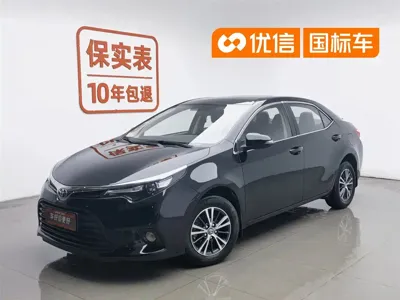 Toyota Levin