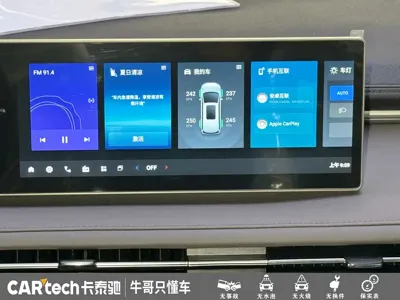 大通 Dajia 7