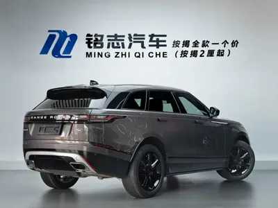 Land Rover Velar