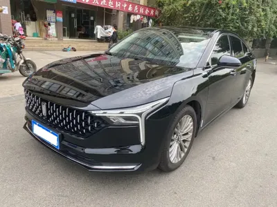 Bestune B70