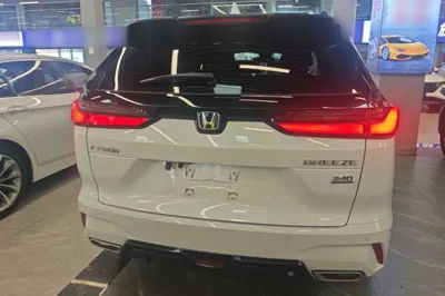 Honda Breeze