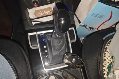 Hyundai Mistra
