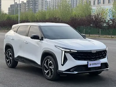 Geely Boyue