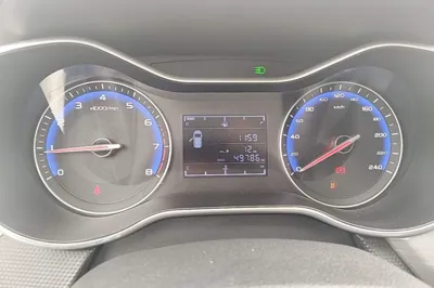 Geely Auto Vision
