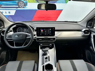 Geely Binyue