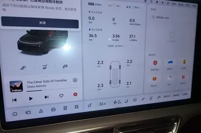 Li Auto L7