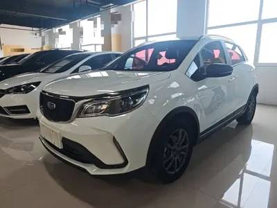 Geely Vision X3