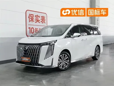 GAC Motor Trumpchi M8