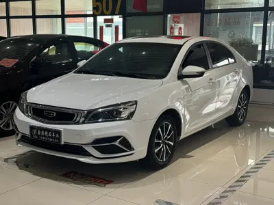 Geely Emgrand
