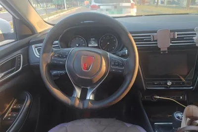 Roewe i5