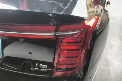 Hongqi H9
