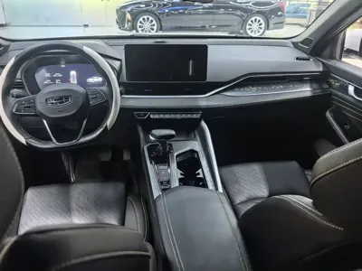 Geely Xingrui