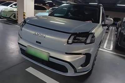 AION V