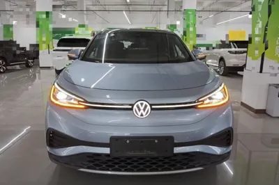 Volkswagen ID.4 X