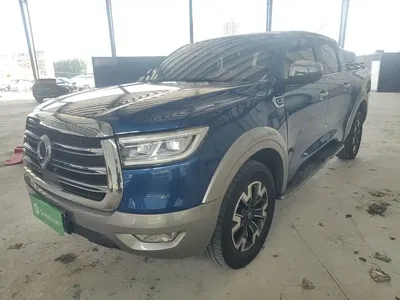 Great Wall Pao