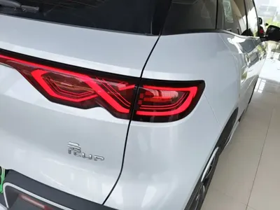 BYD Yuan Up