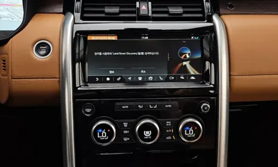 Land Rover Discovery