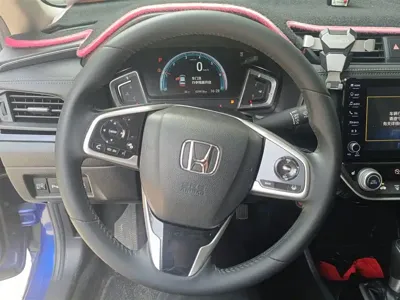 Honda Crider