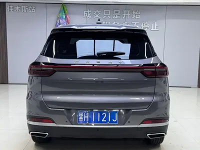 Chery Tiggo 7 Plus