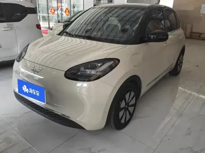 Wuling Bingo