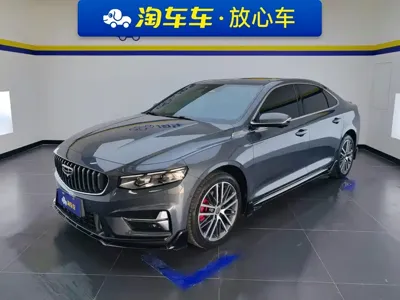 Geely Xingrui
