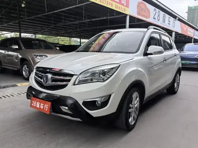 Changan CS35