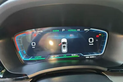BYD Song PLUS New Energy