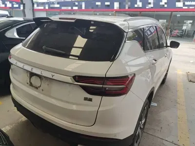 Geely Binyue