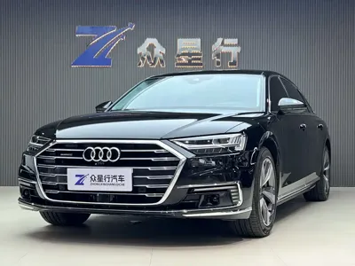 Audi A8 New Energy