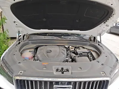 Geely Xingyue L