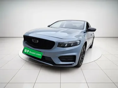 Geely Xingrui