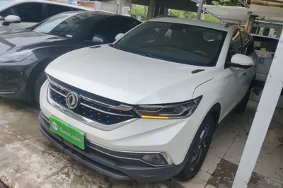 Dongfeng Aeolus AX7