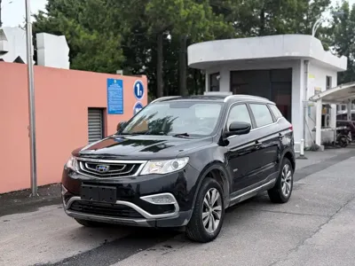 Geely Boyue